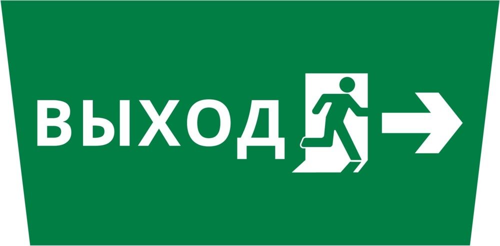 Пиктограмма  60468DEK