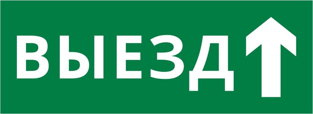 Пиктограмма  60662DEK