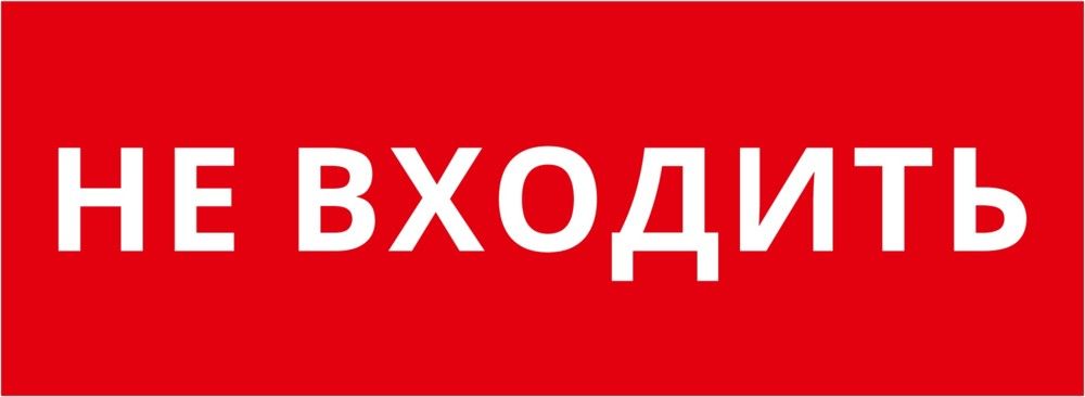 Пиктограмма  60464DEK