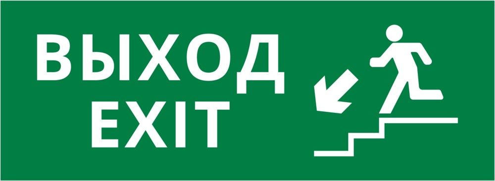 Пиктограмма  60443DEK