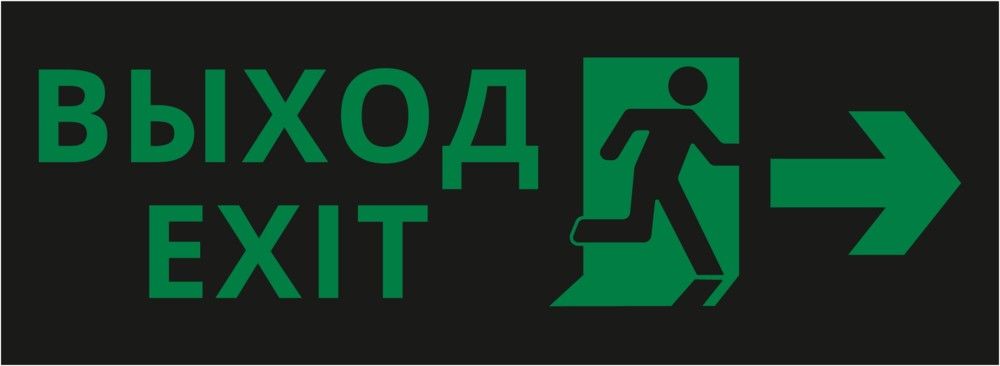 Пиктограмма  60439DEK
