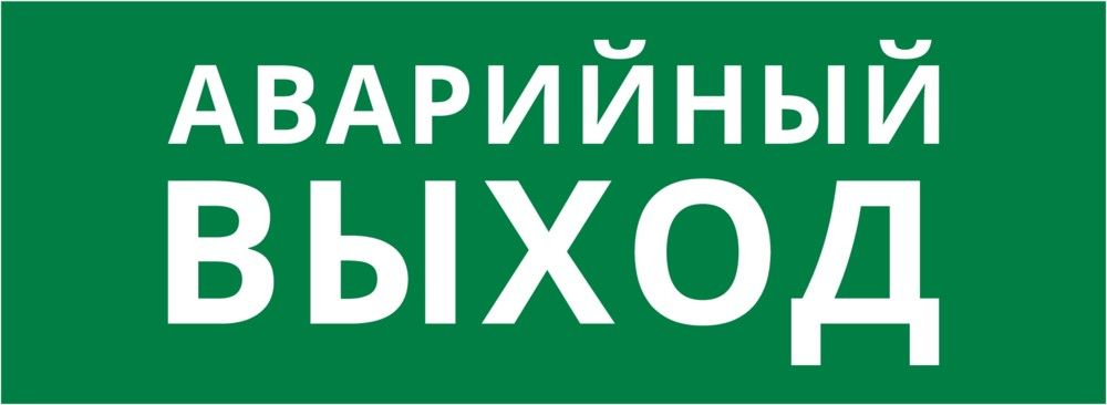 Пиктограмма  60436DEK