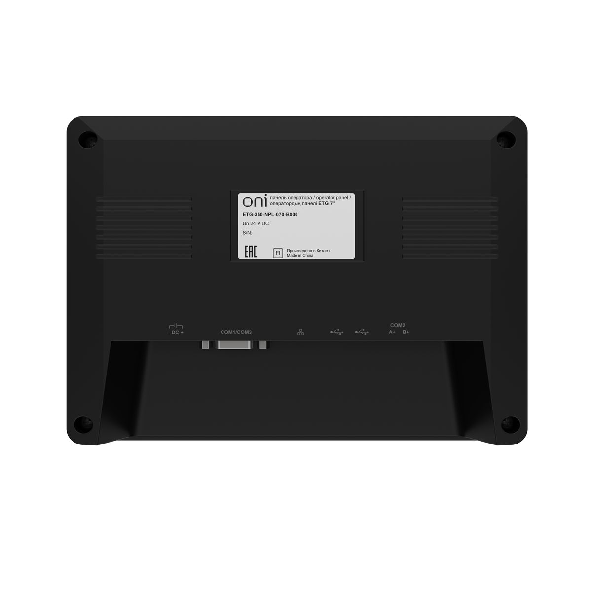 Панель оператора  ETG-350-NPL-070-B000