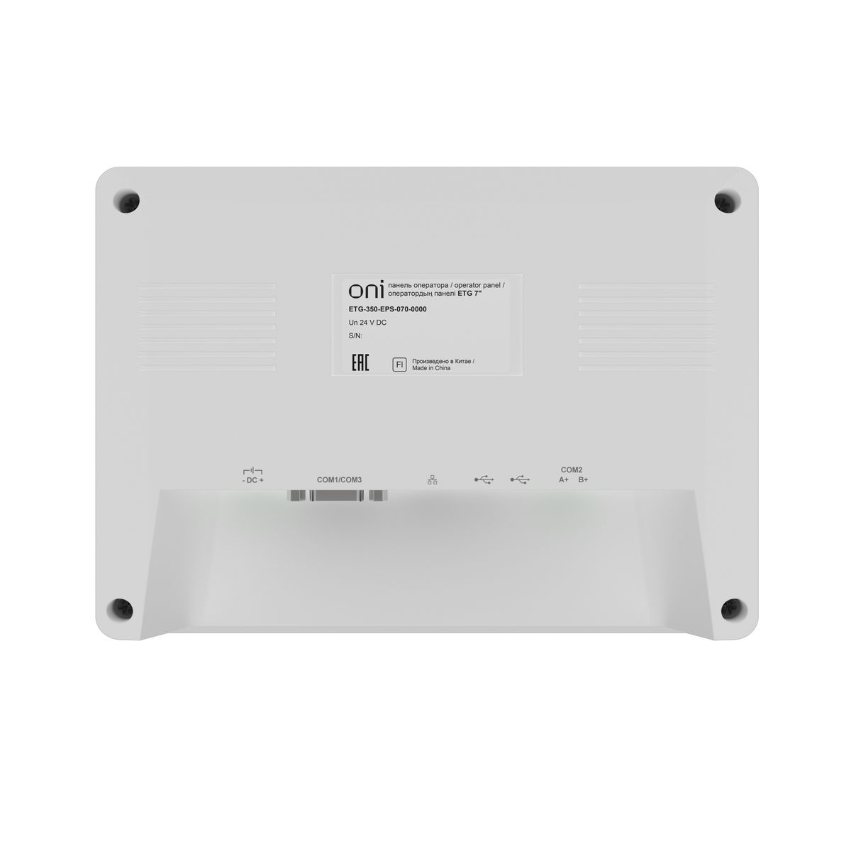 Панель оператора  ETG-350-EPS-070-0000