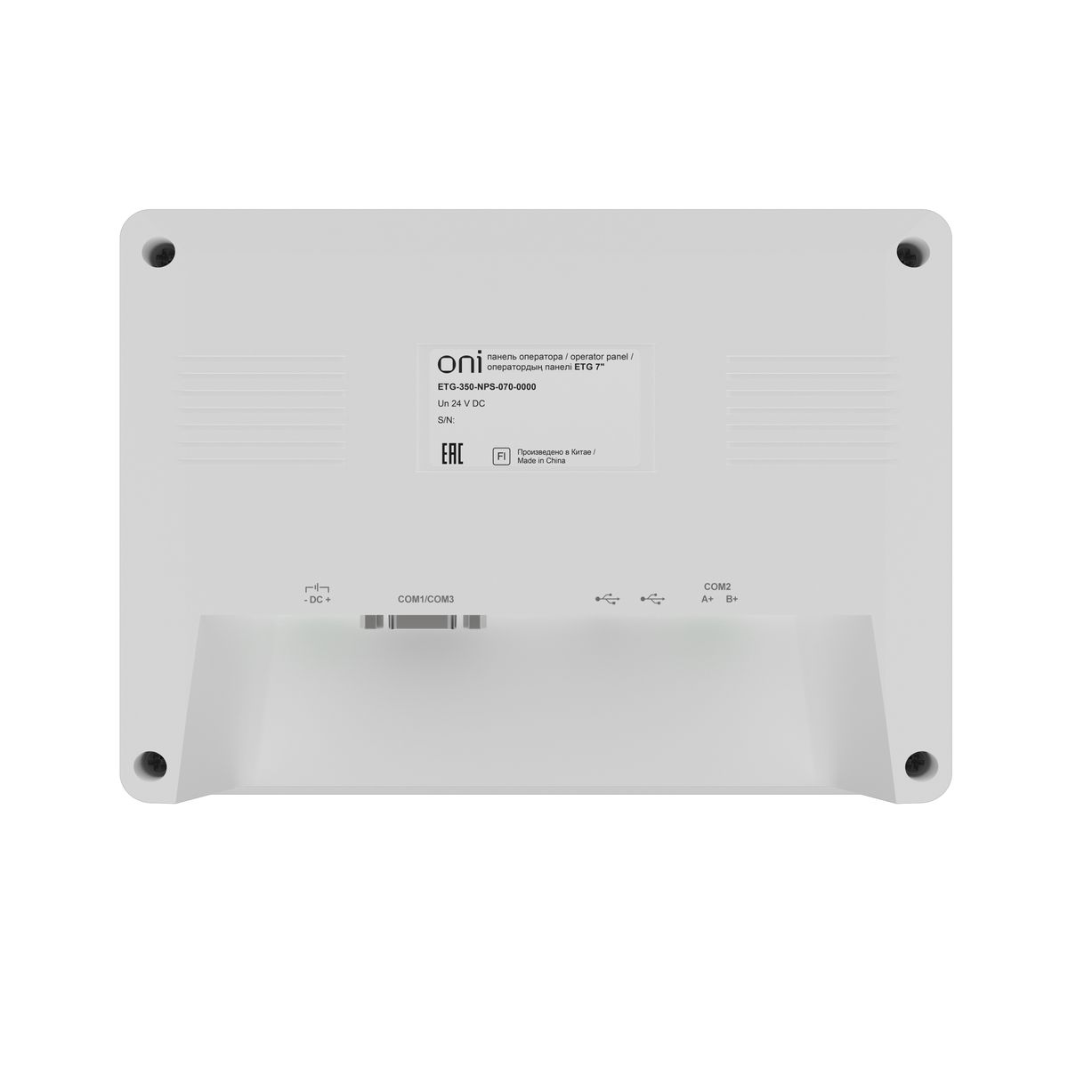 Панель оператора  ETG-350-NPS-070-0000