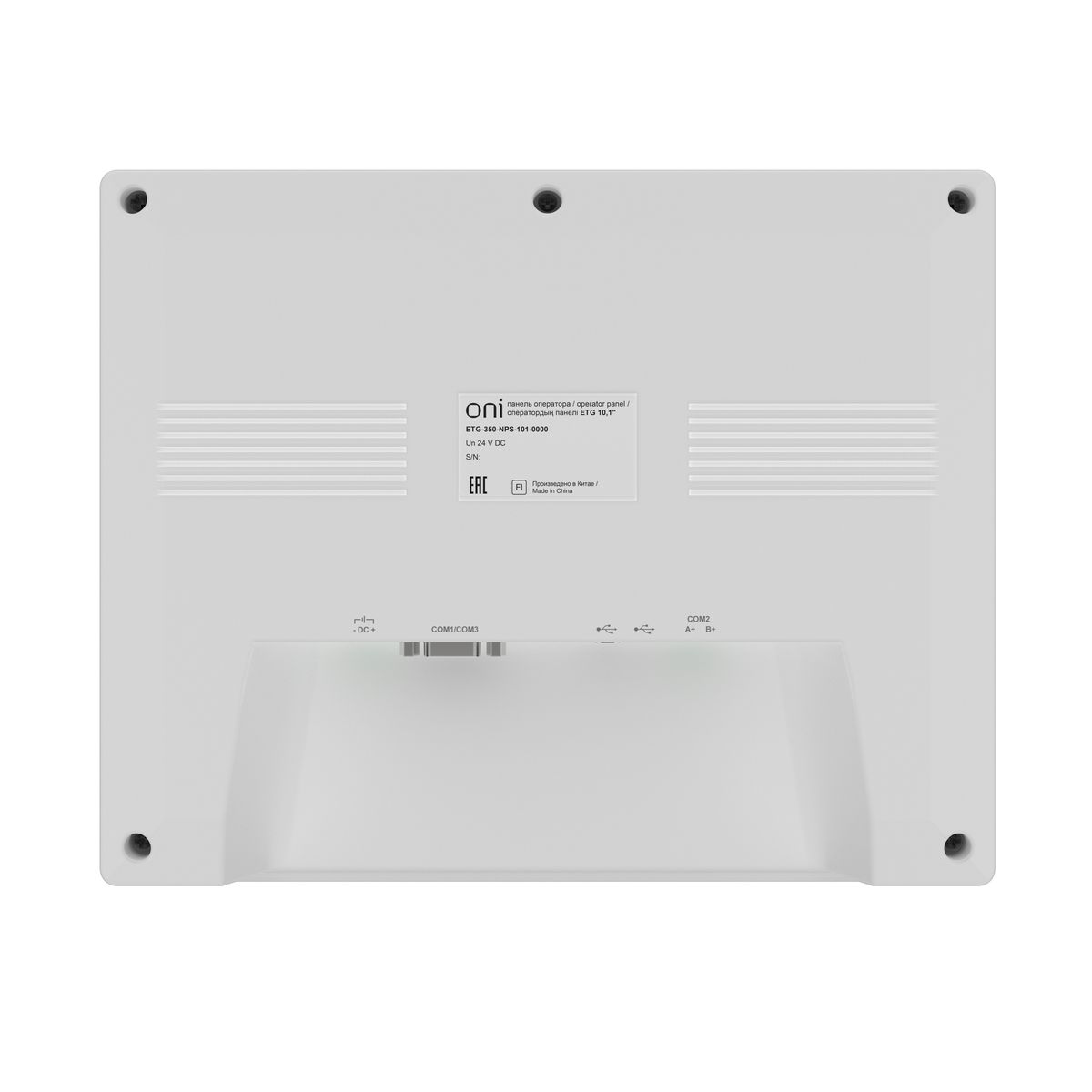 Панель оператора  ETG-350-NPS-101-0000