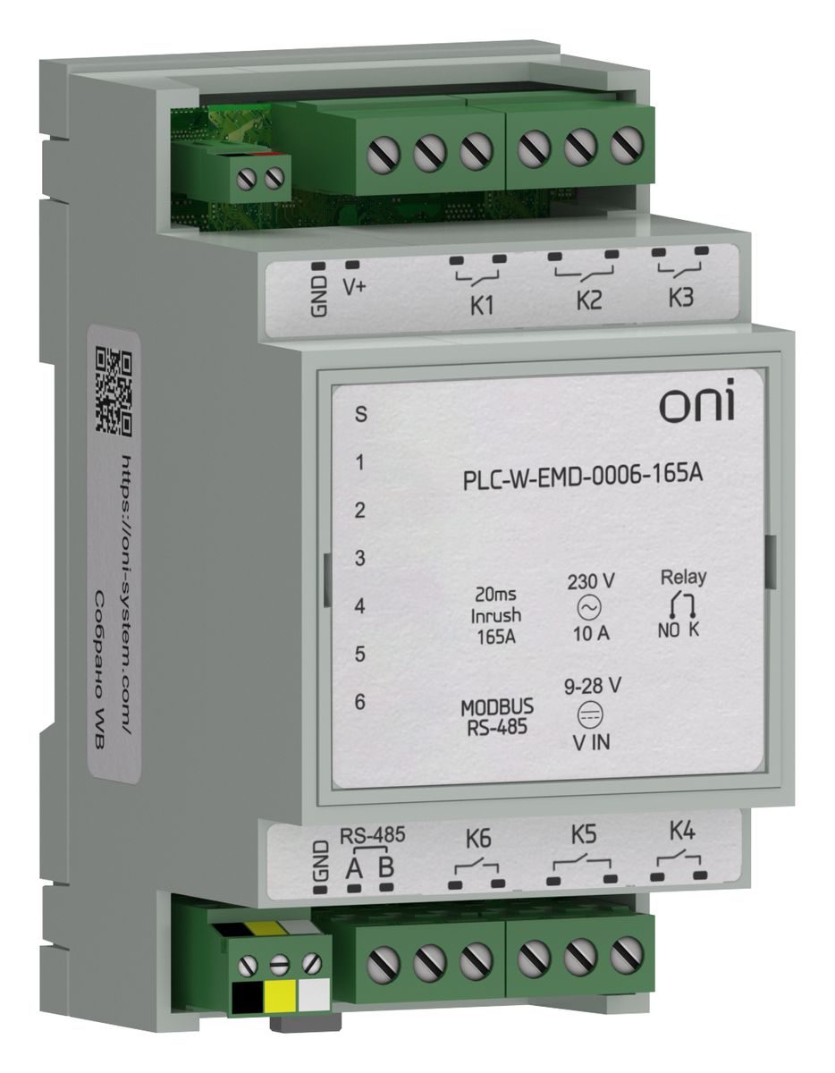 Модуль расширения  PLC-W-EMD-0006-165A