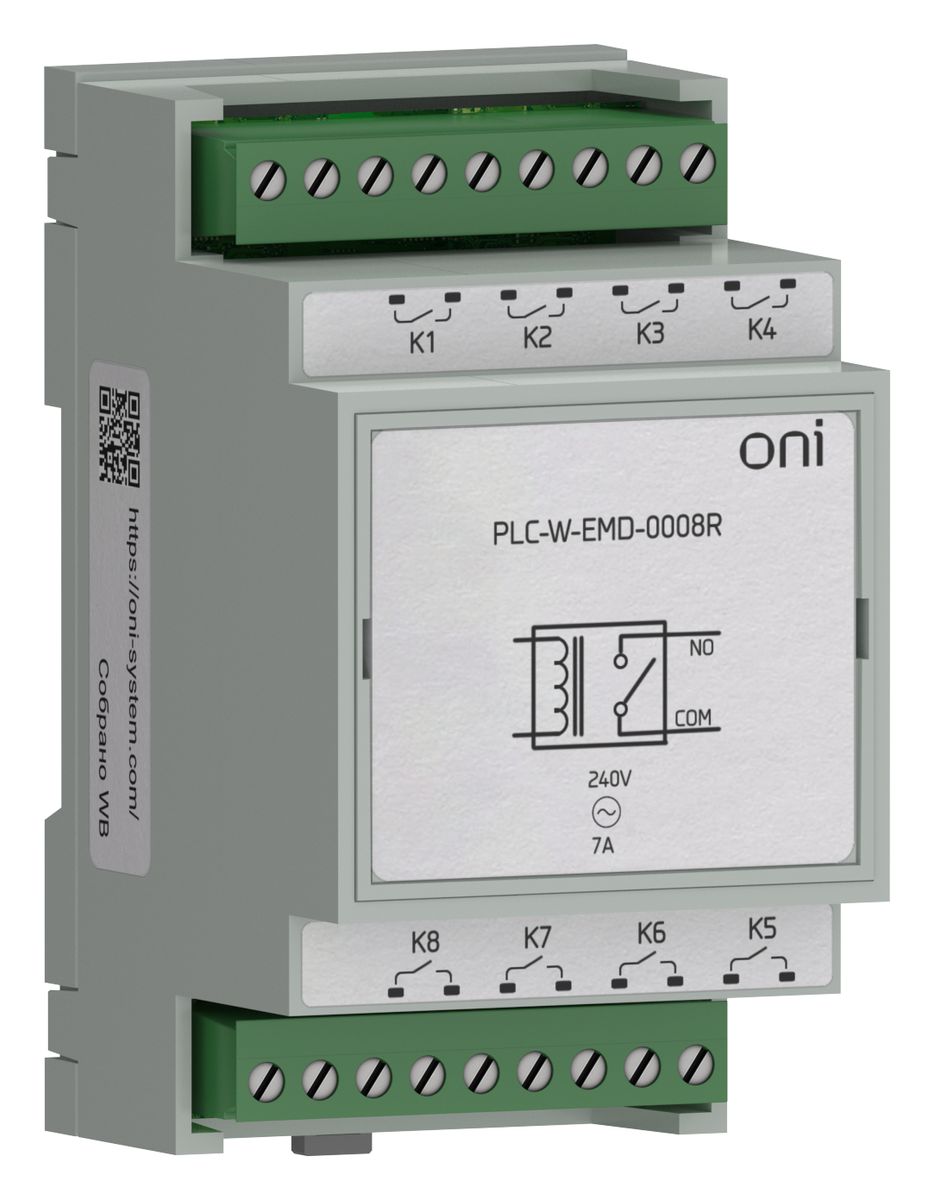 Модуль расширения  PLC-W-EMD-0008R