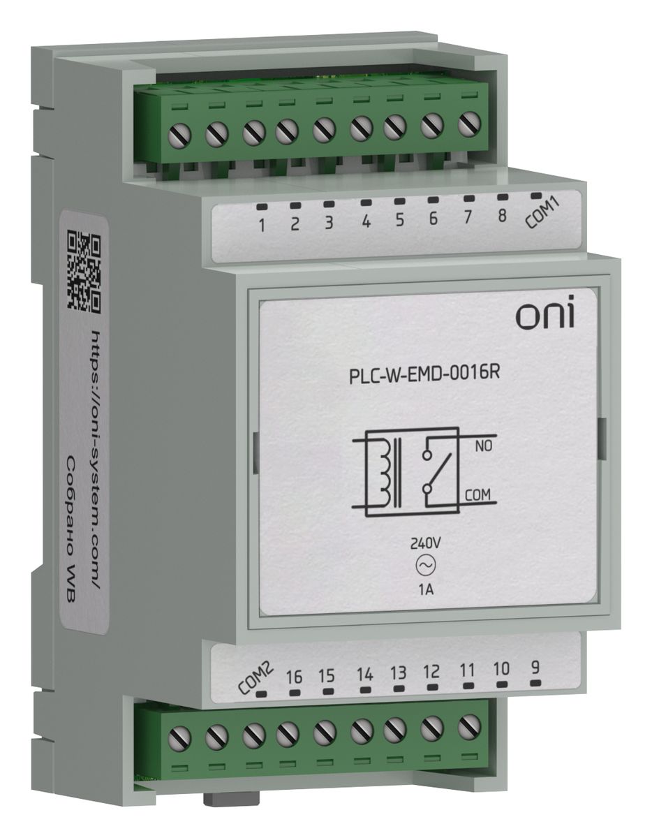 Модуль расширения  PLC-W-EMD-0016R