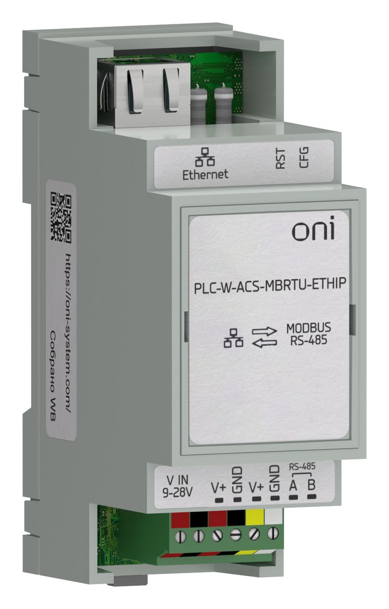Преобразователь интерфейса  PLC-W-ACS-MBRTU-ETHIP