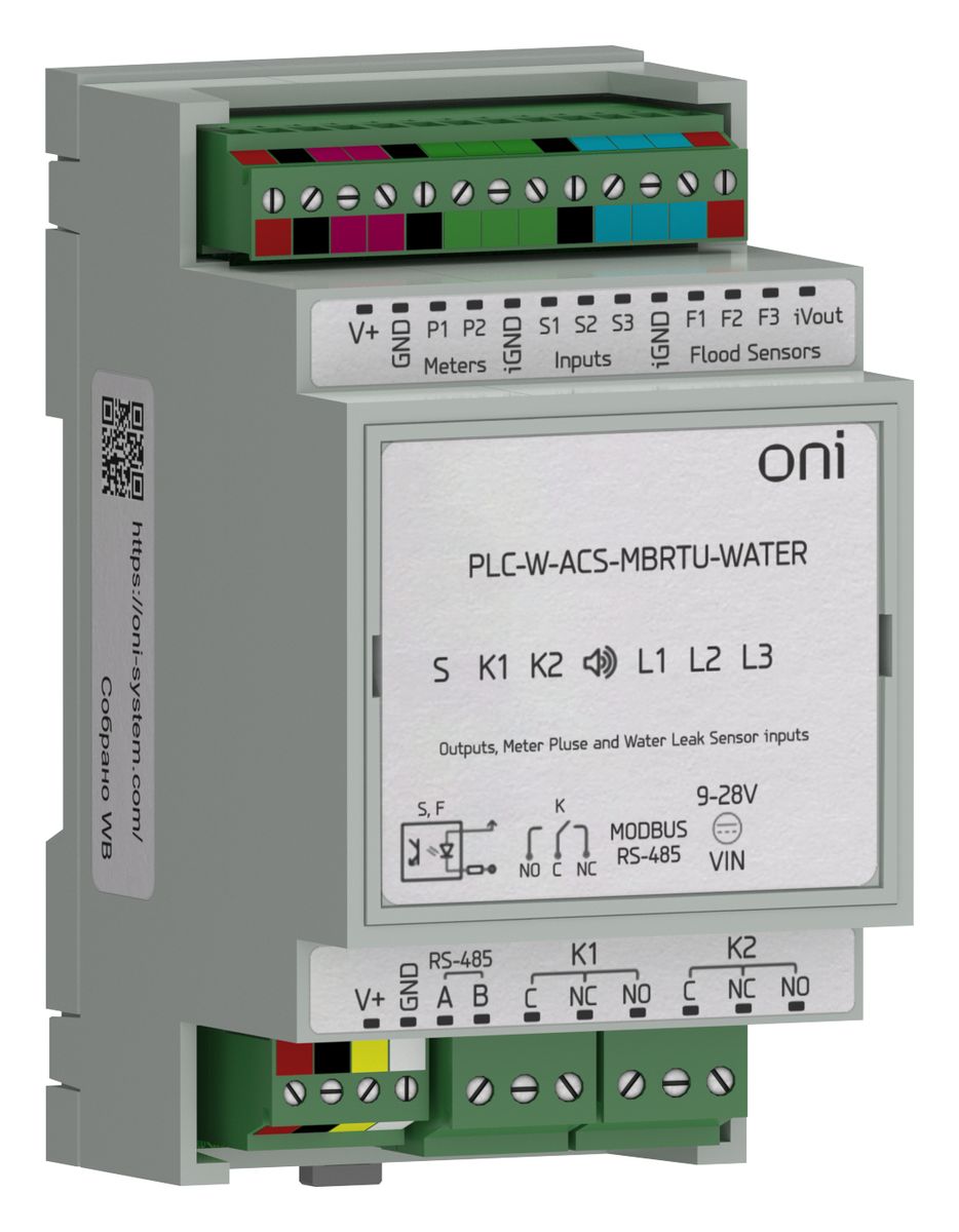 Модуль контроллера  PLC-W-ACS-MBRTU-WATER