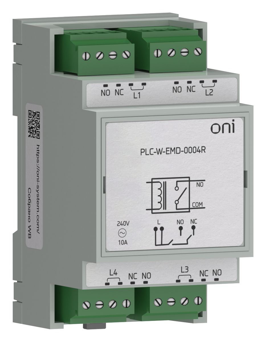 Модуль расширения  PLC-W-EMD-0004R