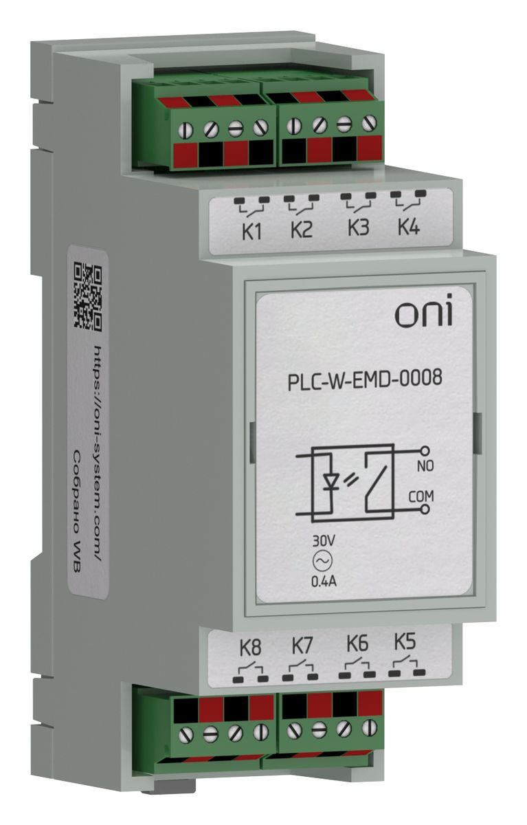 Модуль расширения  PLC-W-EMD-0008