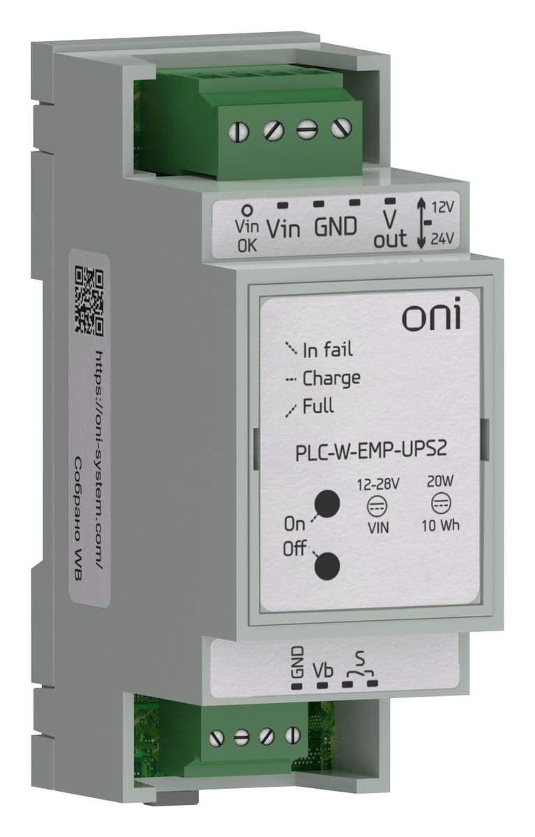 Модуль питания  PLC-W-EMP-UPS2