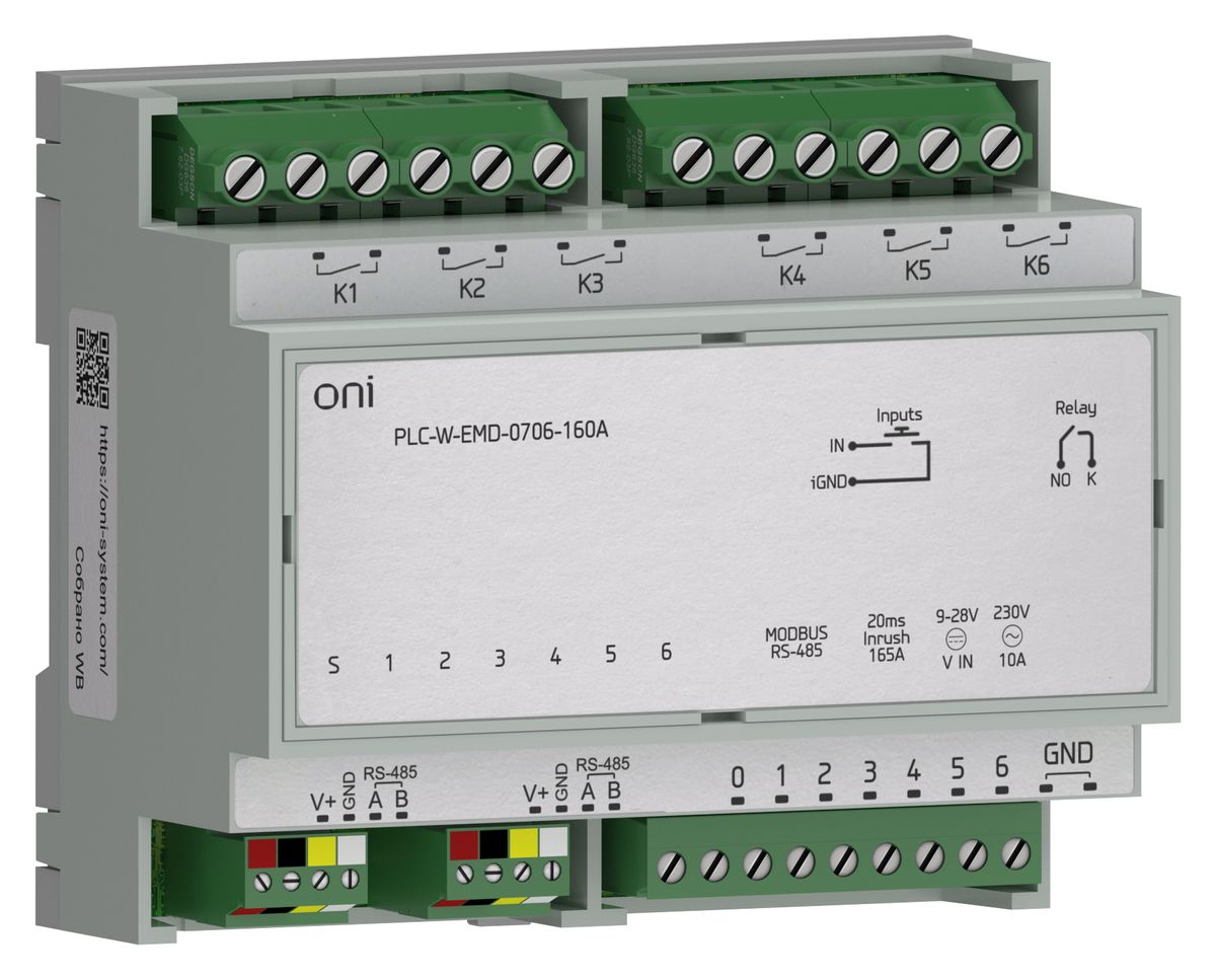 Модуль расширения  PLC-W-EMD-0706-160A