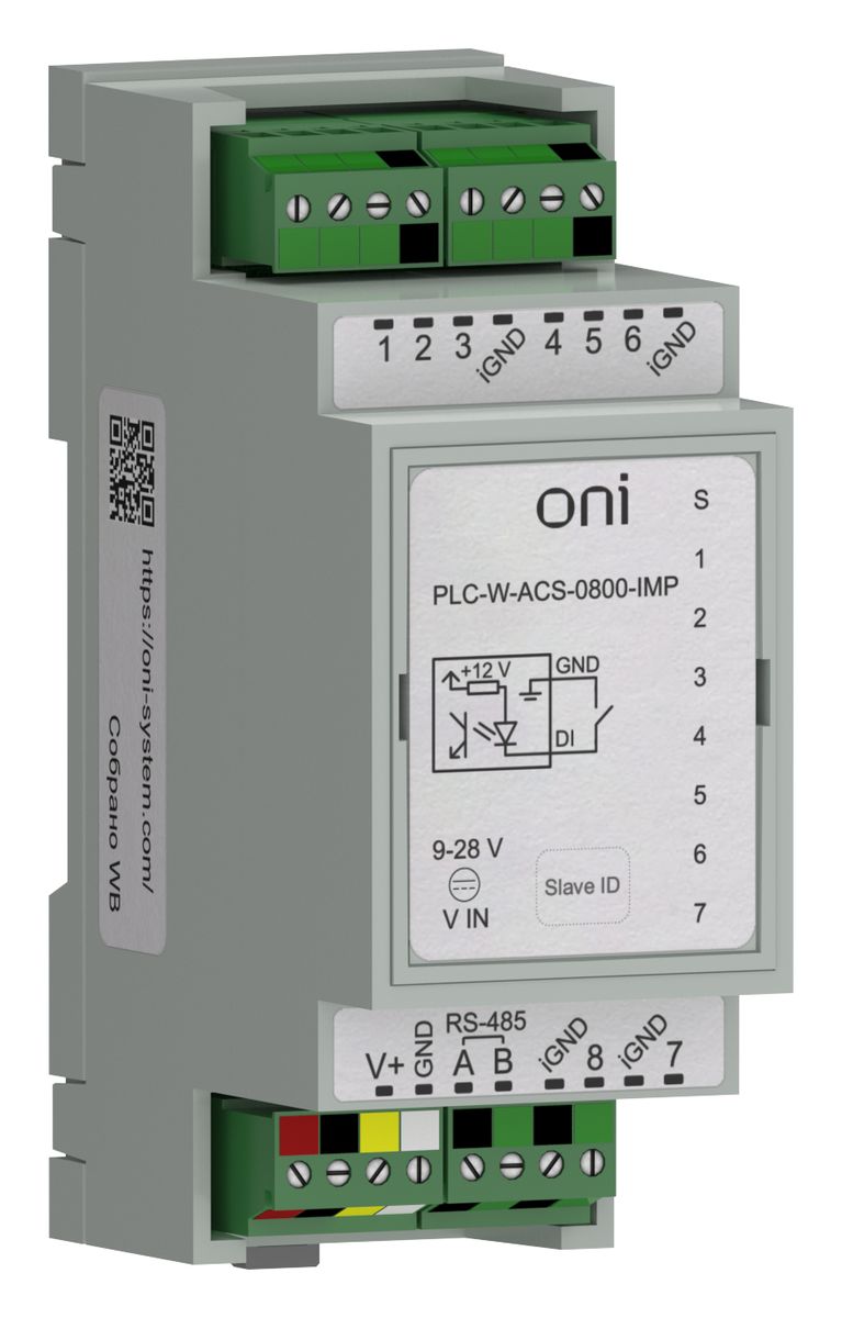 Модуль расширения  PLC-W-ACS-0800-IMP
