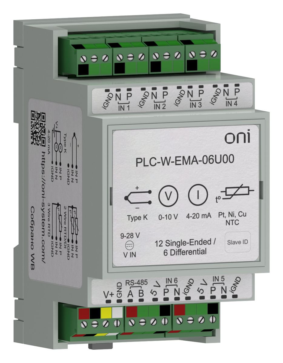 Модуль расширения  PLC-W-EMA-06U00
