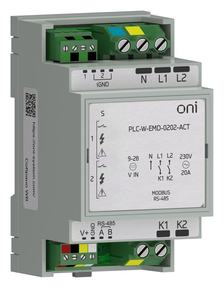 Модуль расширения  PLC-W-EMD-0202-ACT