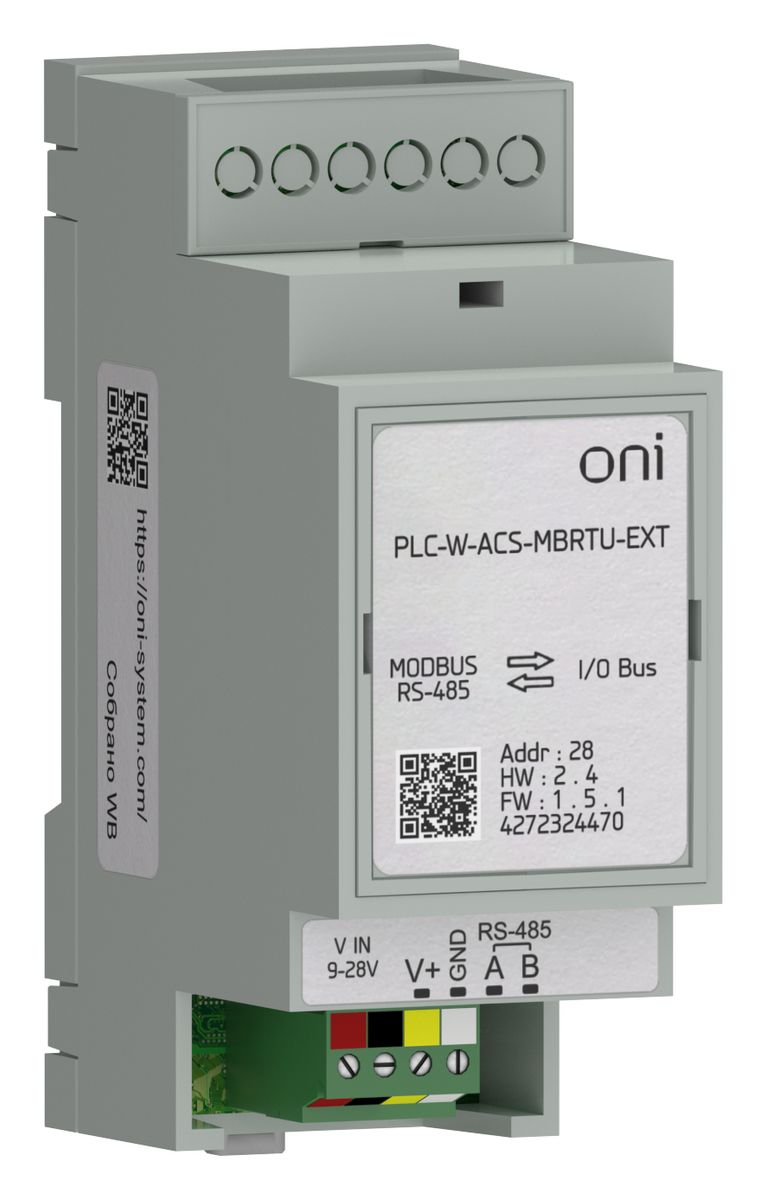 Преобразователь интерфейса  PLC-W-ACS-MBRTU-EXT