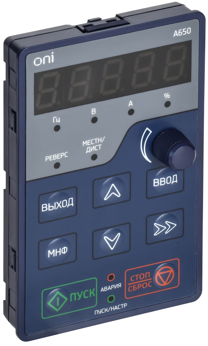 Пульт управления  EC-A650M-LEDB