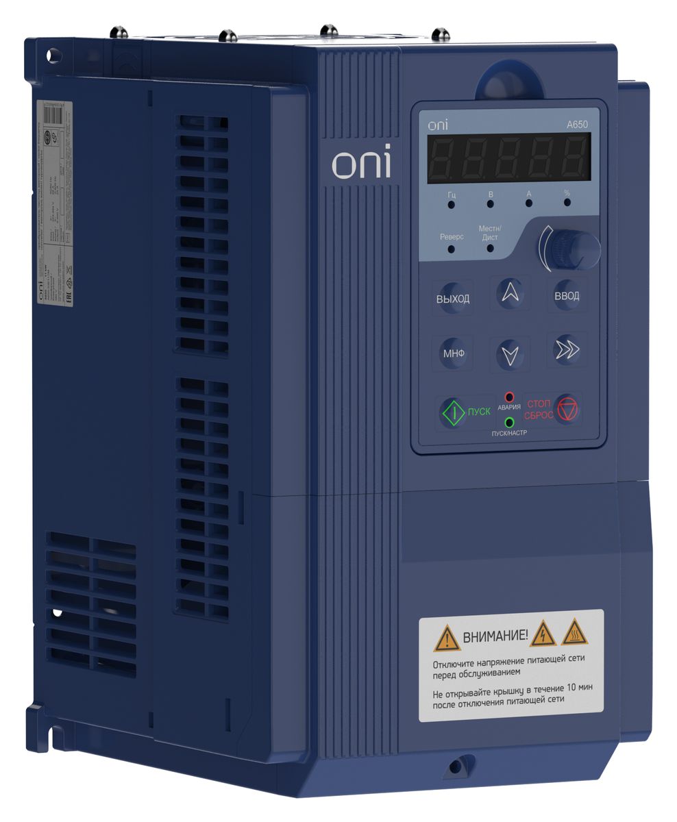 Преобразователь частоты  A650-33E11TM