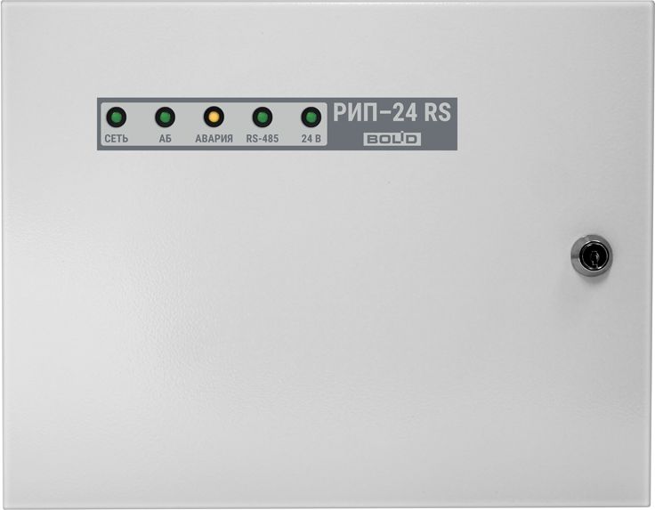 Источник бесперебойного питания РИП-24 исп.50 589-663-356