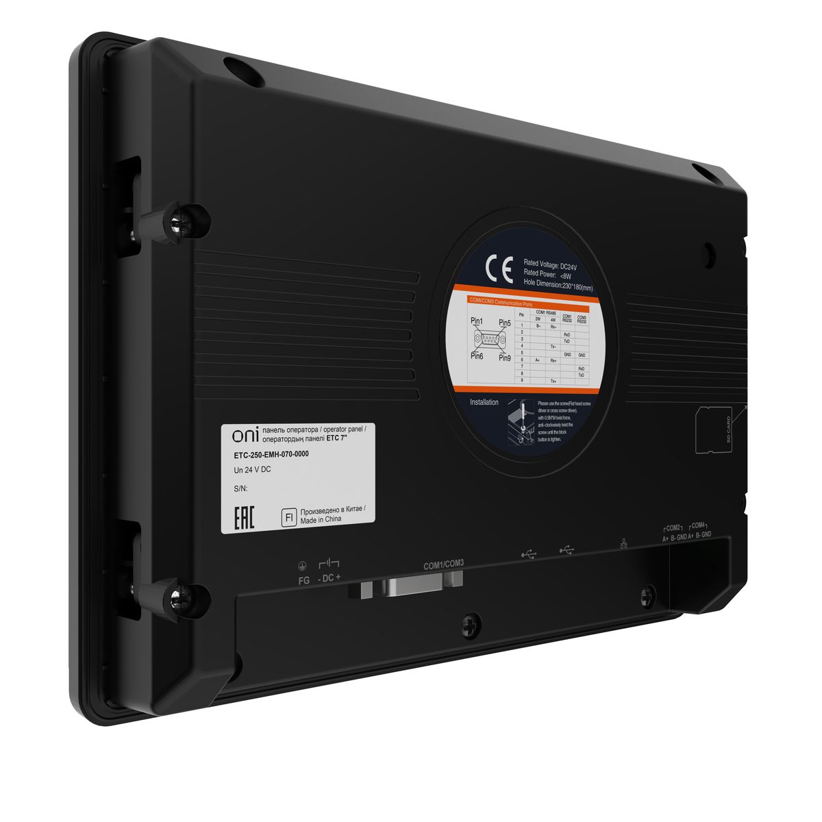 Панель оператора  ETC-250-EMH-070-0000