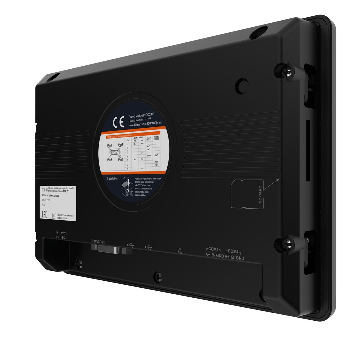 Панель оператора  ETC-250-EMH-070-0000