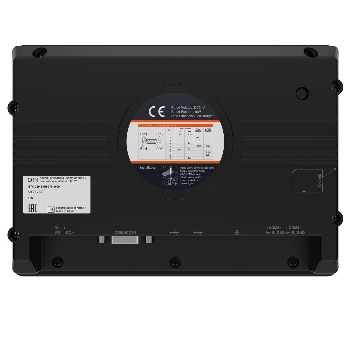 Панель оператора  ETC-250-EMH-070-0000