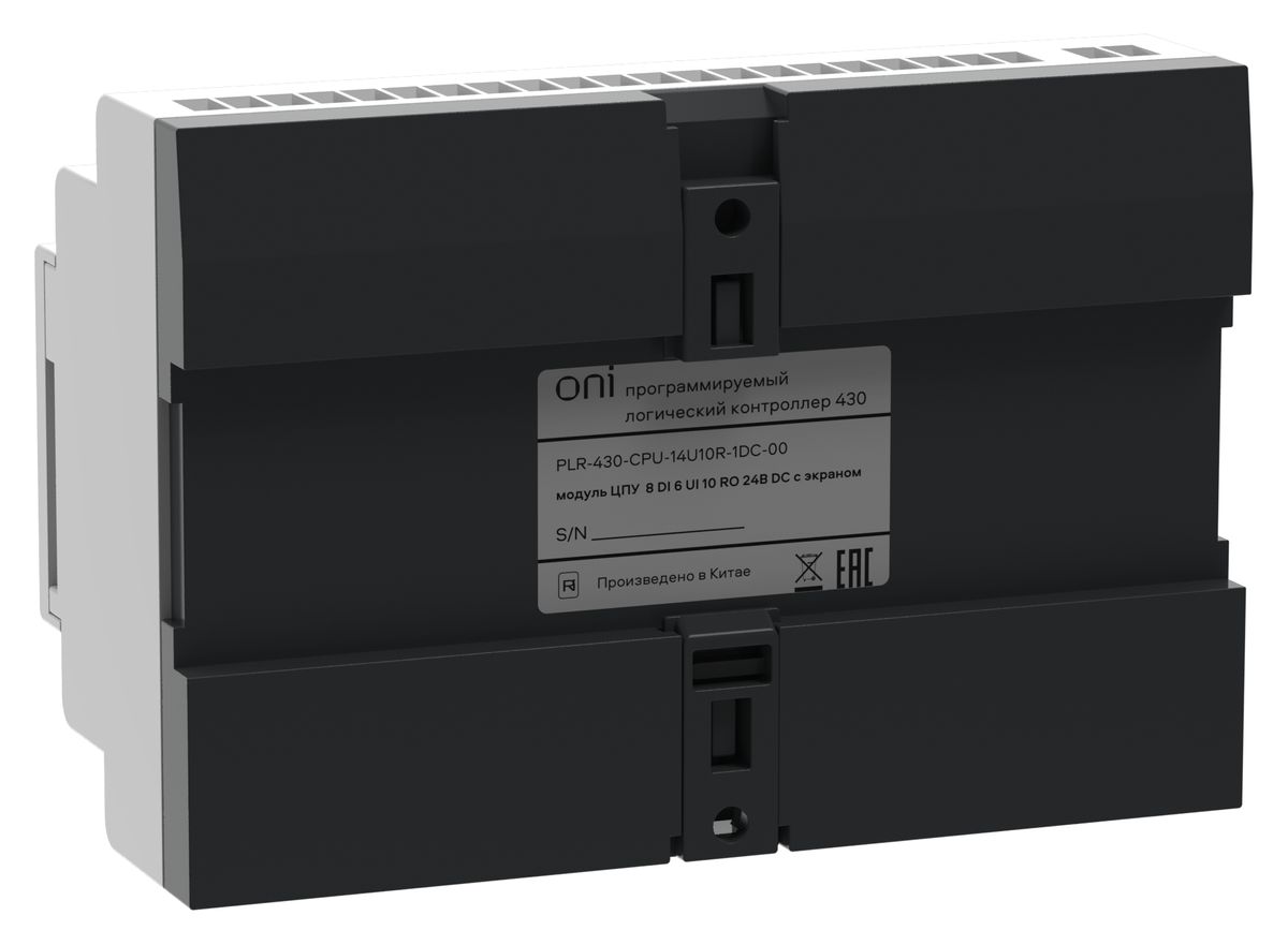 Модуль ЦПУ  PLR-430-CPU-14U10R-1DC-00
