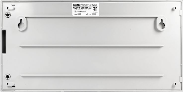 Блок индикации С2000-БИ исп.02  в.3.хх 1-763-621-120