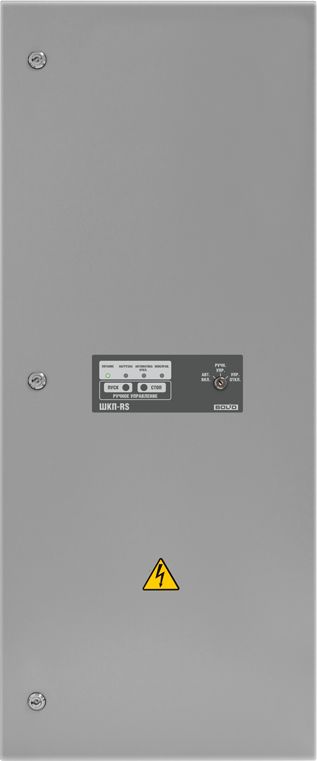 Шкаф управления ШКП-110RS с УПП 1-540-341-750