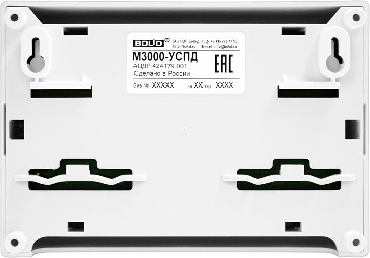 Терминал сбора данных М3000-УСПД 1-704-538-081