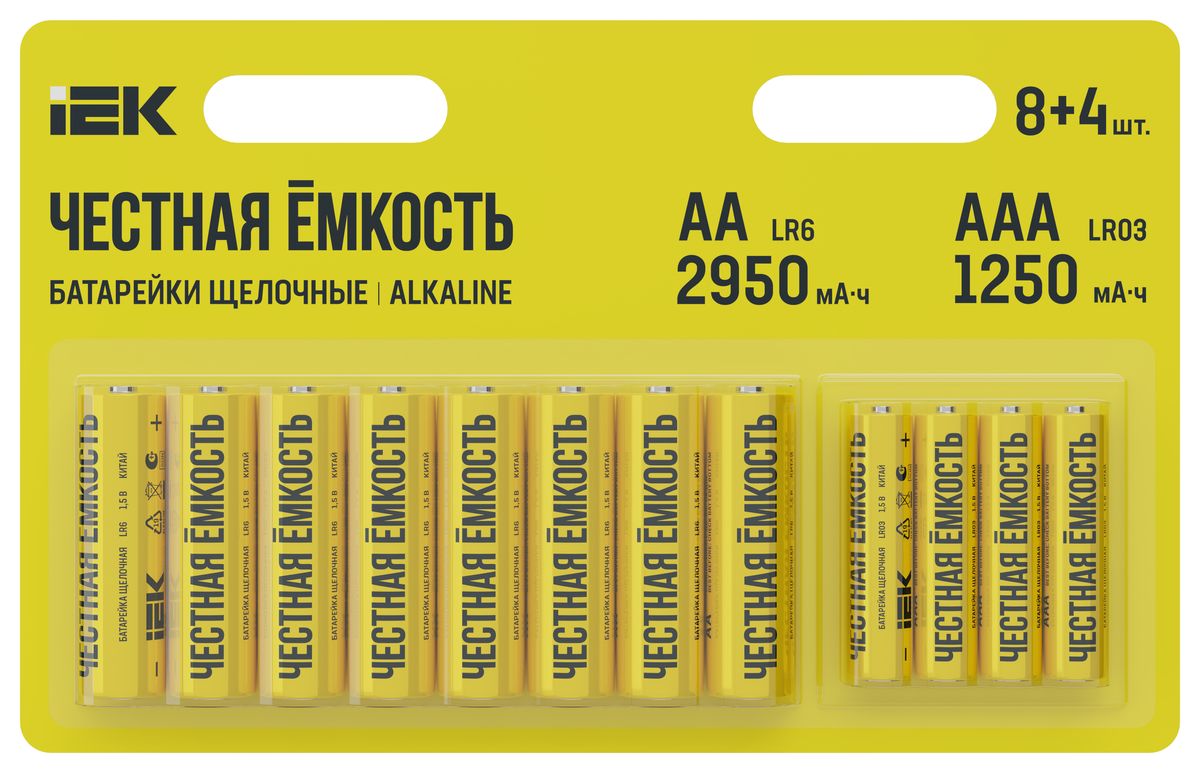 Батарейка  ABT-LR06-LR03-OP-L08-04