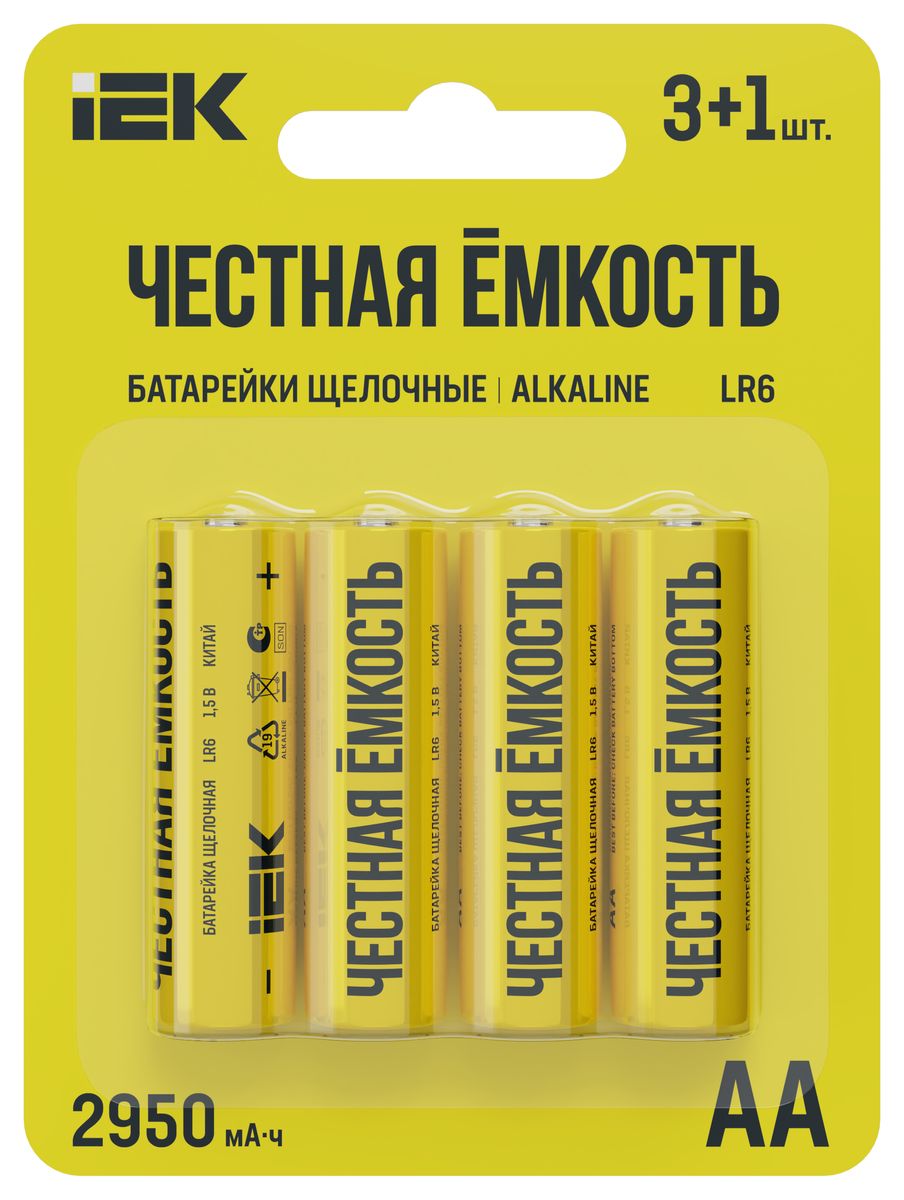 Батарейка  ABT-LR06-OP-L04A