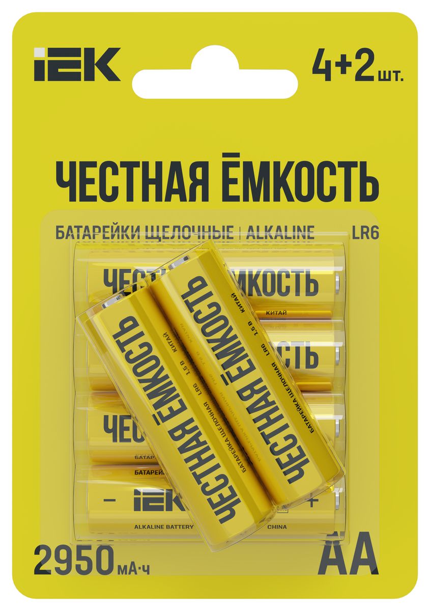 Батарейка  ABT-LR06-OP-L04-02