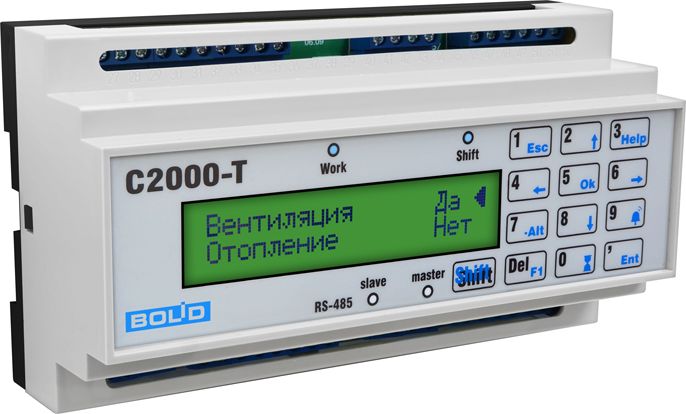 Контроллер инженерного оборудования С2000-Т исп.01 318-552-305