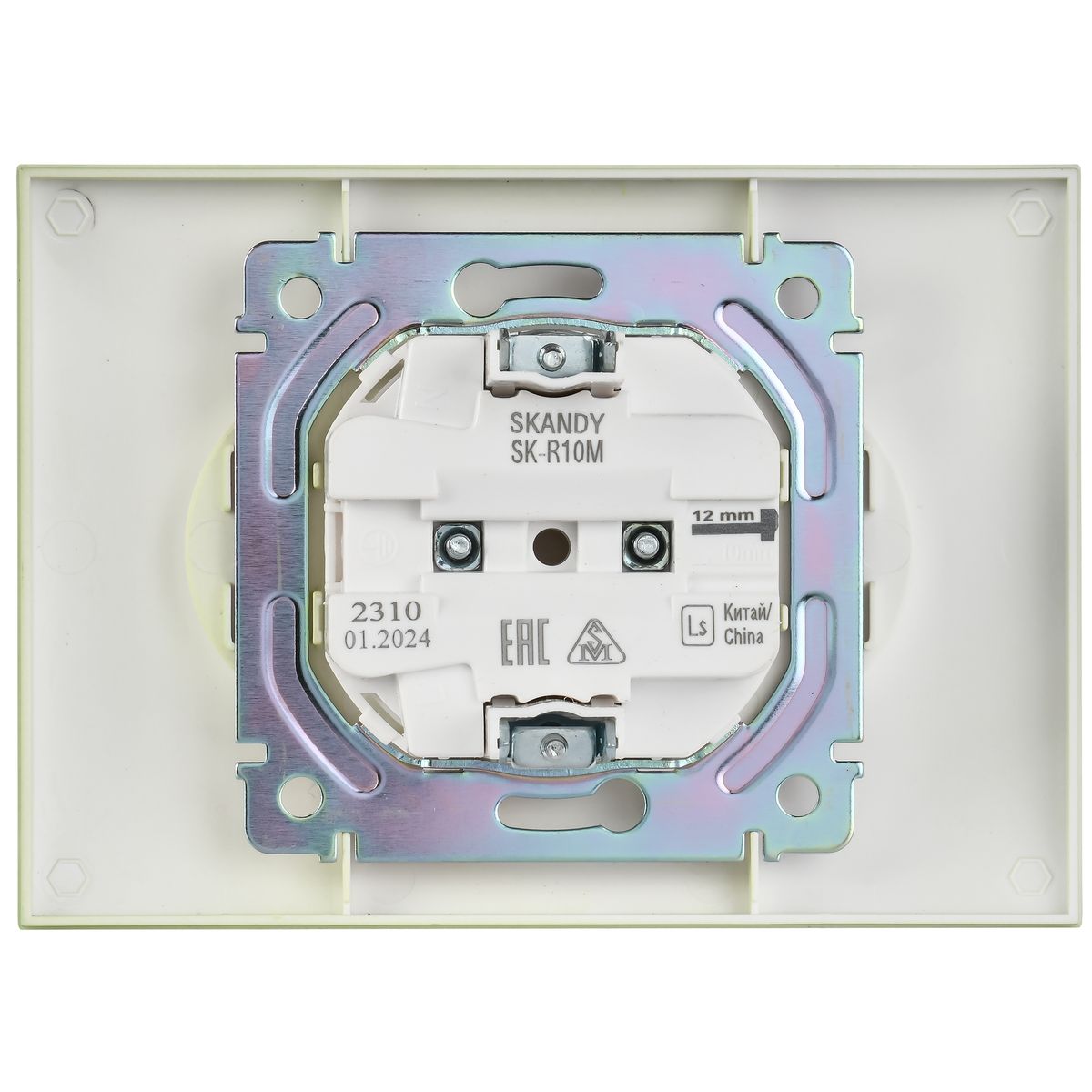 Розетка силовая  SK-R20-10-K06-F