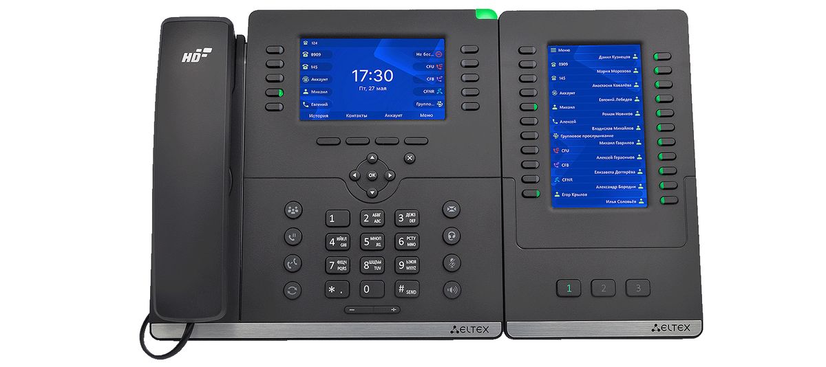 Телефон  VP-30P-WB