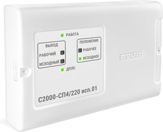 Блок сигнально-пусковой С-2000-СП4/220 исп.01 1-683-624-980