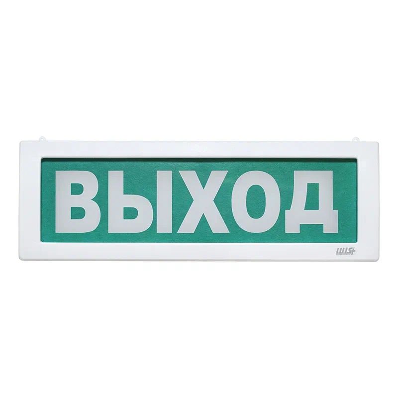 Оповещатель охранно-пожарный световой LUIS+ L-12-2 LS696112