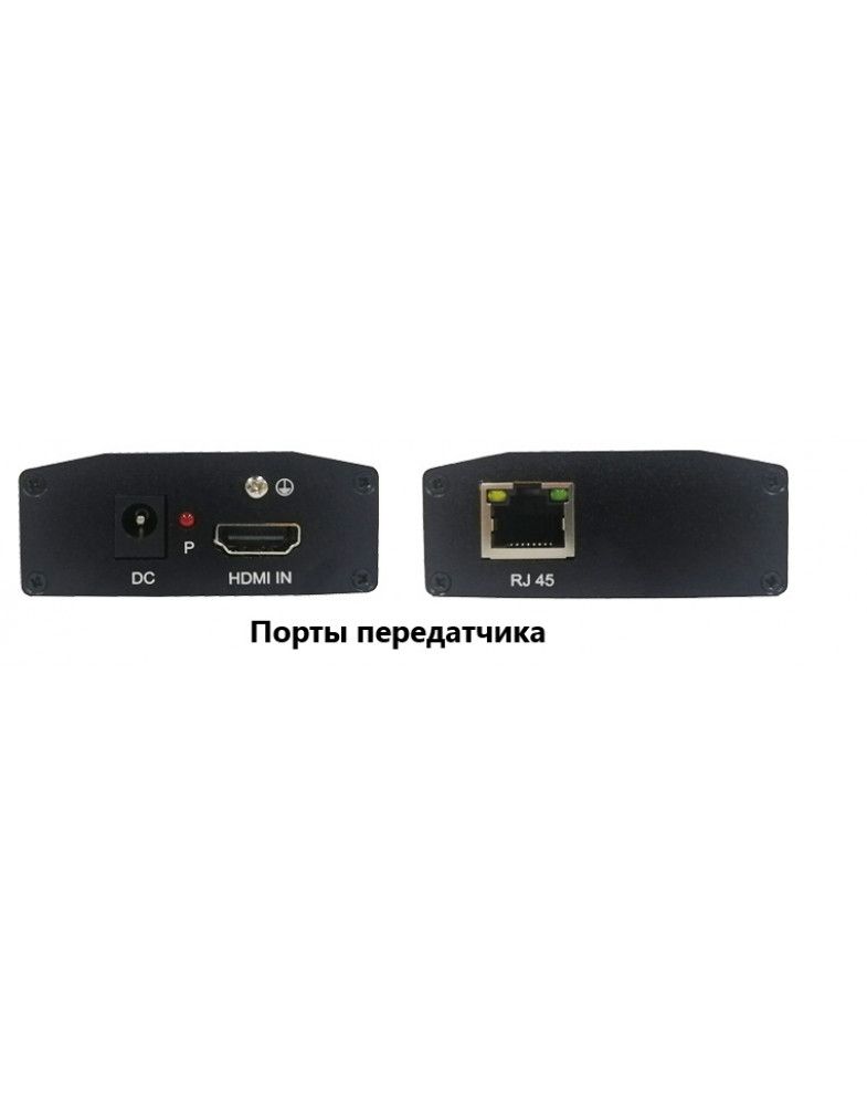 Удлинитель интерфейсный NS-VIP-HD-170 