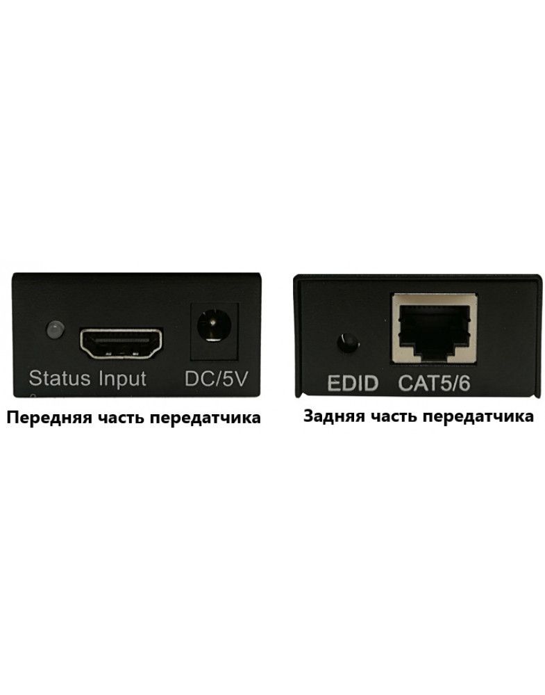 Удлинитель интерфейсный NS-VU-HD-60 