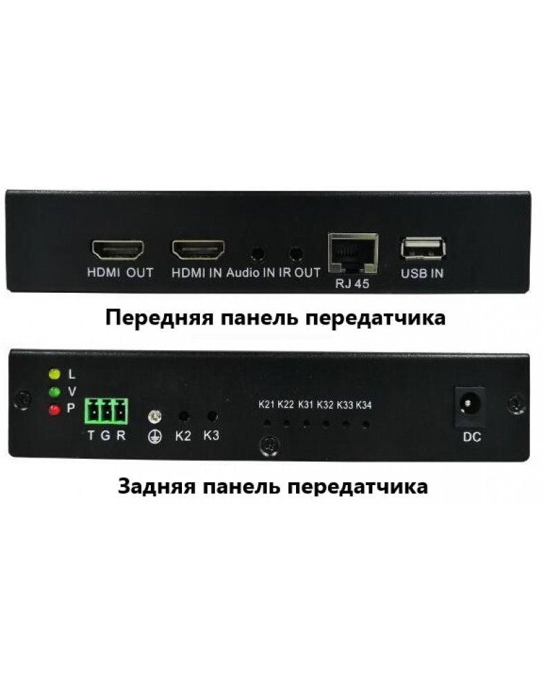 Удлинитель интерфейсный NS-VIP-HD-KVM-AR 
