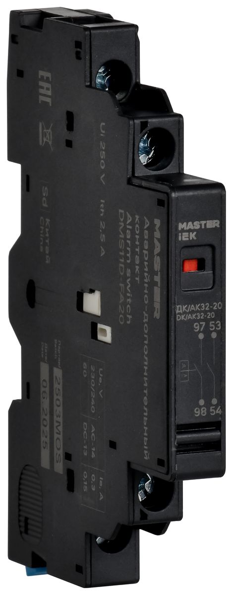Контакт аварийный DMS11D-FA20