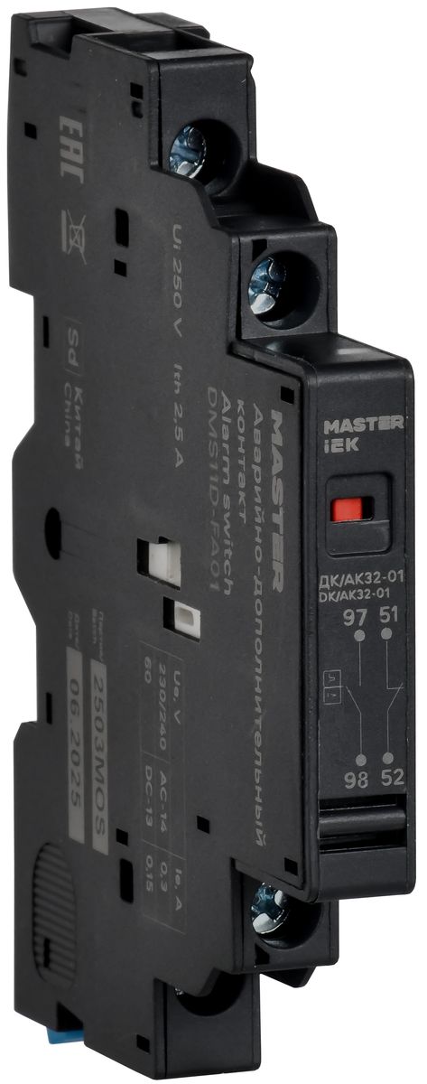 Контакт аварийный DMS11D-FA01