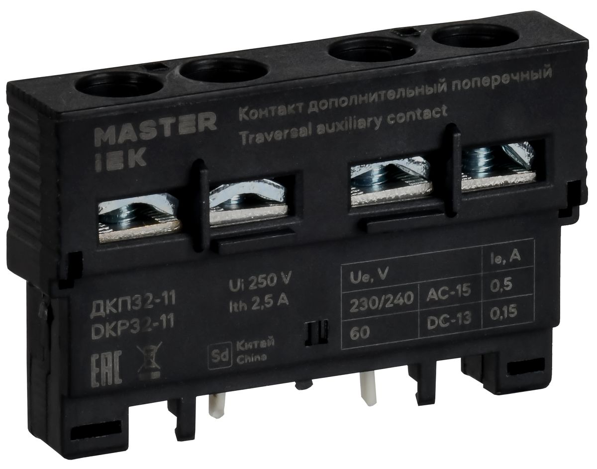 Контакт дополнительный ДКП32-11 DMS11D-AE11