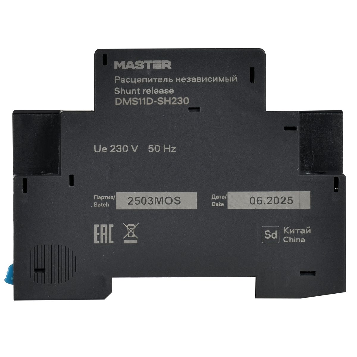 Расцепитель напряжения DMS11D-SH230