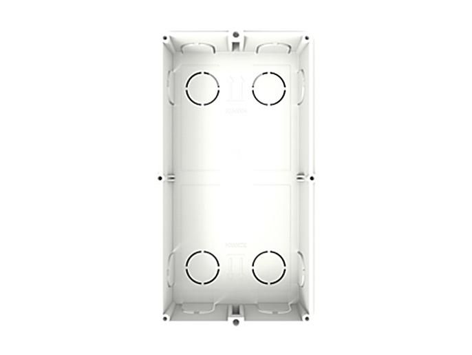Коробка монтажная MTMSI2M 60020160