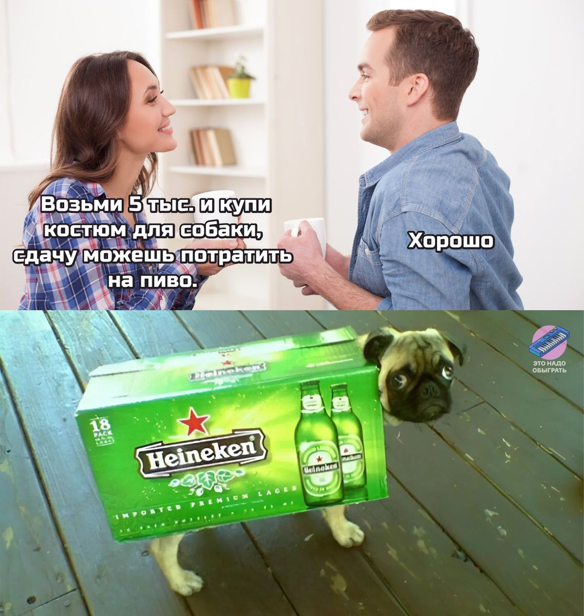 Кабель передачи данных  FH-DP1T30SS03